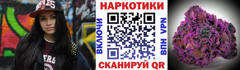 Как найти наркотики Долгопрудный ГАШИШ АМФ Меф KRAKEN вход КОКАИН