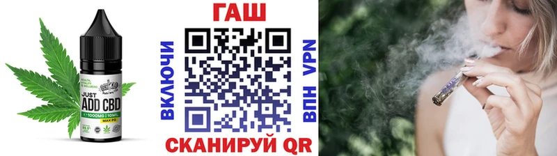 Canna-Cookies марихуана  kraken ONION  Долгопрудный 