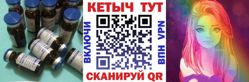 КЕТАМИН ketamine  купить наркотик  Долгопрудный 