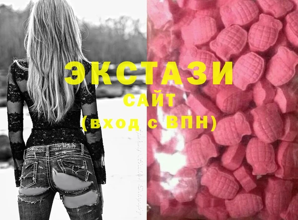 2c-b Баксан