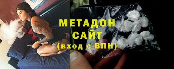кокаин перу Балабаново
