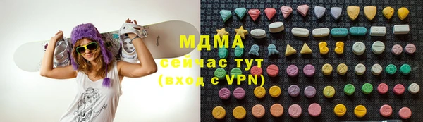 кокаин перу Балабаново