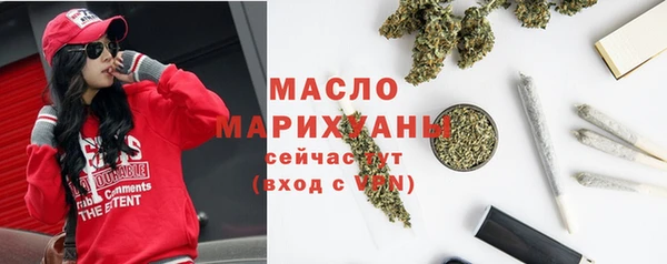 2c-b Баксан