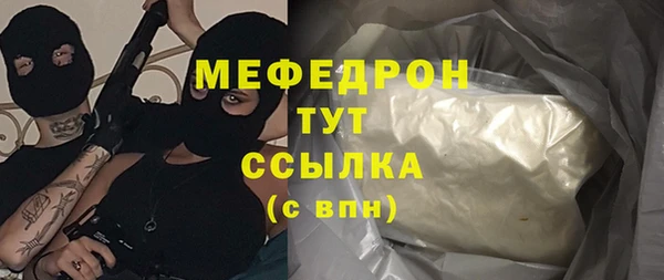 кокаин перу Балабаново
