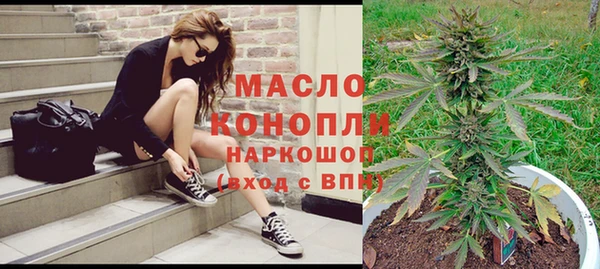кокаин перу Балабаново