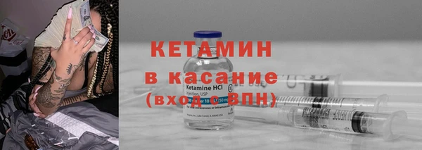 кокаин перу Балабаново