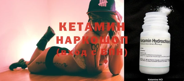 кокаин перу Балабаново