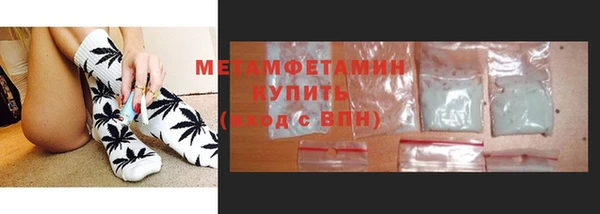 кокаин перу Балабаново