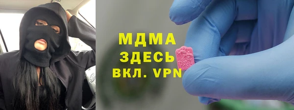 2c-b Баксан