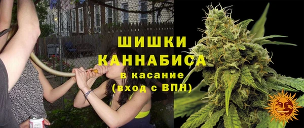 кристаллы Балахна