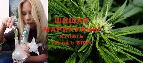 кокаин перу Балабаново