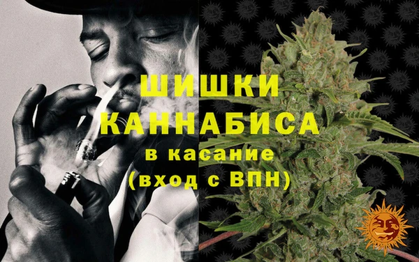 кокаин перу Балабаново