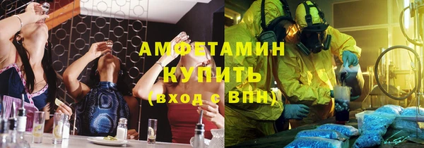 2c-b Баксан