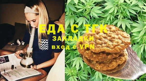 2c-b Баксан