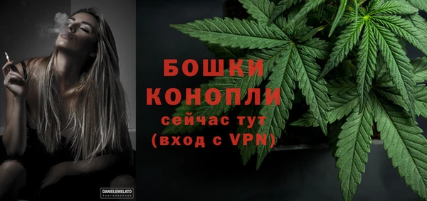 2c-b Баксан