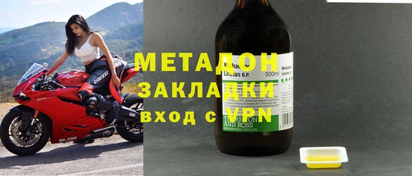 2c-b Баксан