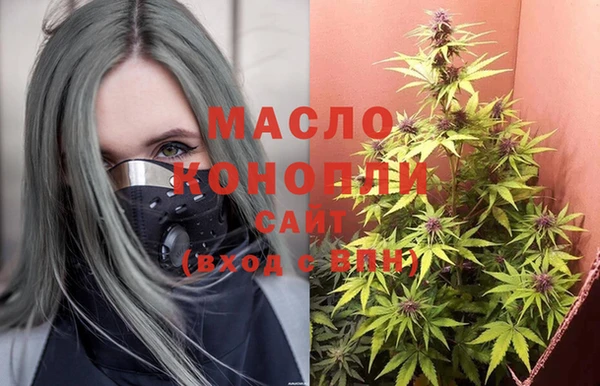 кокаин перу Балабаново