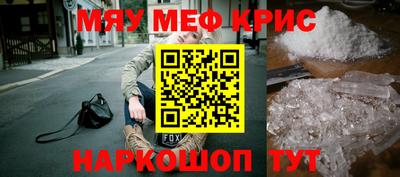 Альфа ПВП Гусев