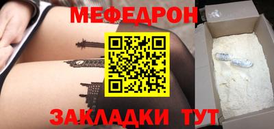Альфа ПВП Гусев