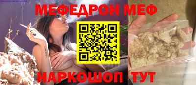 Альфа ПВП Гусев