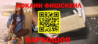 Альфа ПВП Гусев