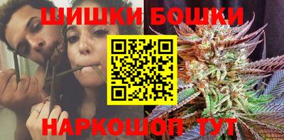 амф Ирбит