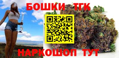 метамфетамин Гусиноозёрск