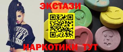 Альфа ПВП Гусев