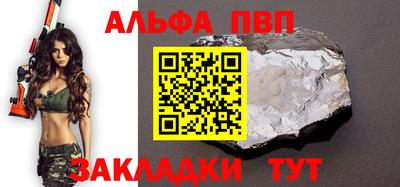 метамфетамин Гусиноозёрск