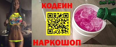Альфа ПВП Гусев