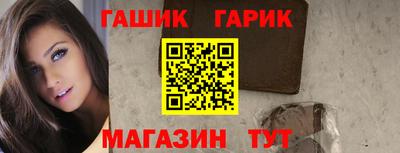 Альфа ПВП Гусев