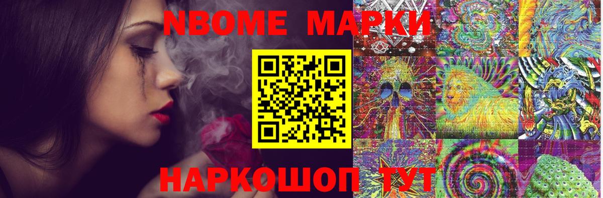 Лсд 25 экстази кислота Долгопрудный