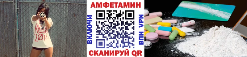 продажа наркотиков  Долгопрудный  Первитин винт 