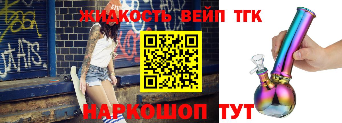 ЭКСТАЗИ Долгопрудный
