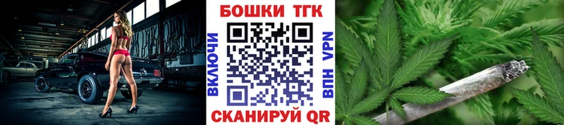 KRAKEN tor  Долгопрудный  Бошки марихуана Amnesia  купить наркоту 